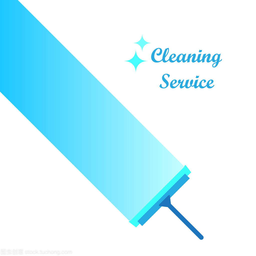 清洁服务标志